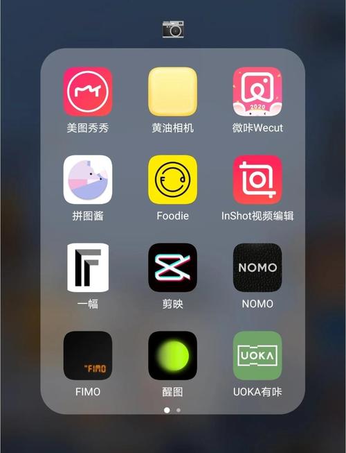 snapchat相机安卓版:snapchat相机安卓下载安装
