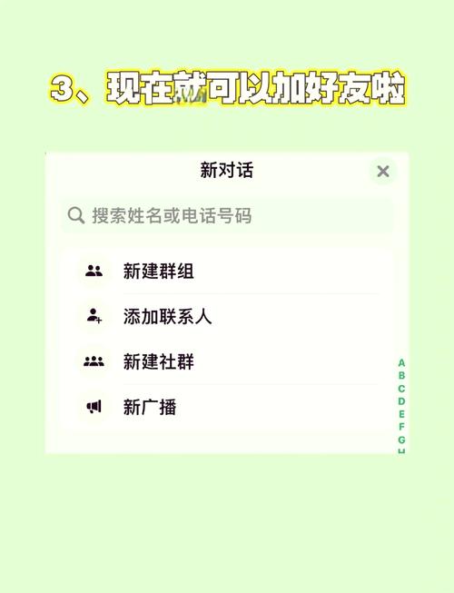 whatsapp哪个国家的软件:whatsapp在哪些国家比较受欢迎
