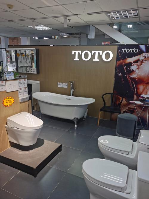 t&t卫浴中文名叫什么:t0to卫浴图片价格哪里有