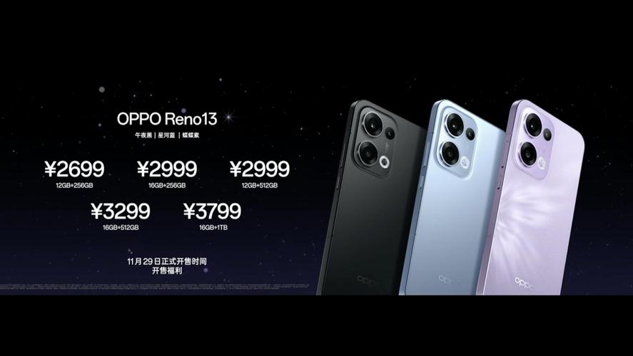 正版instagram下载:正版instagram下载OPPO