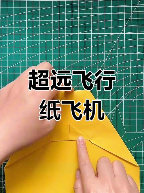最强纸飞机教程视频:最强纸飞机教程视频正方形纸折纸飞机