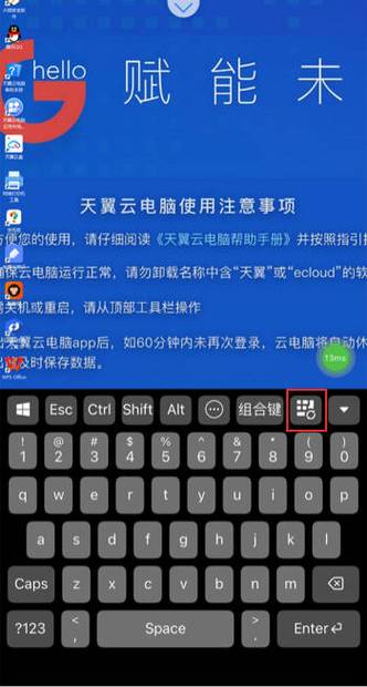 和天翼云游戏一样的软件:和天翼云游戏一样的软件有哪些