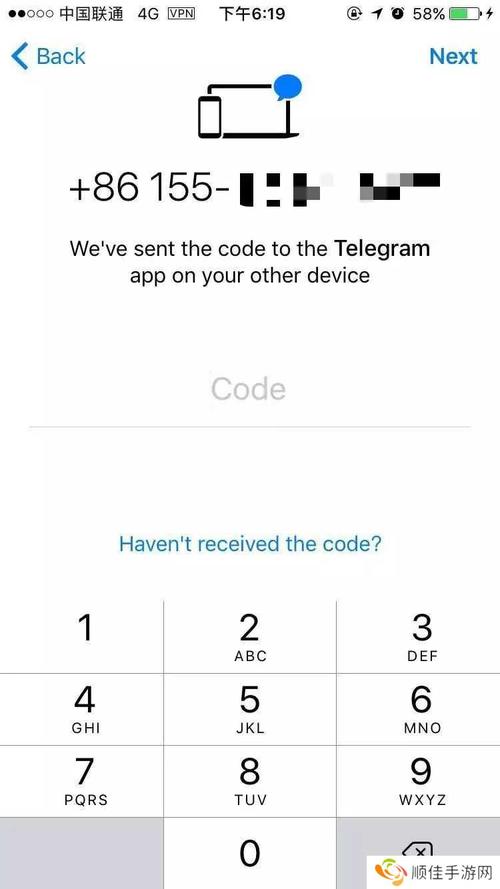 telegraphx官网版下载:telegraph安卓中文版下载