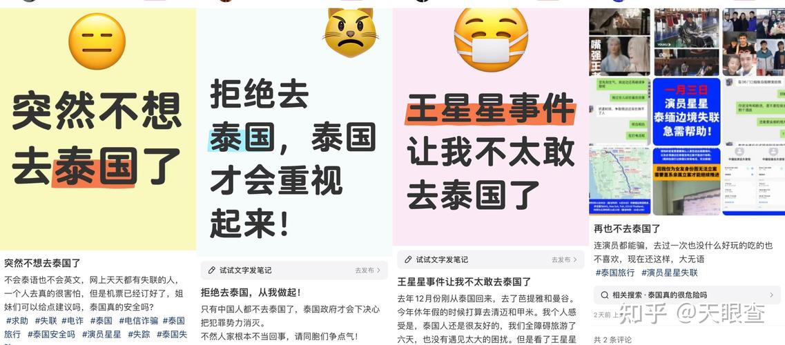 泰达币被骗能立案吗:泰达币被骗能立案吗知乎