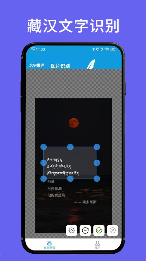 Solina翻译中文:destination中文翻译