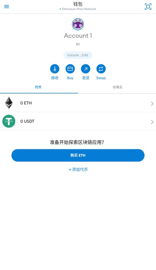 telegeram官方最新版本:telegeram官网中文最新版本
