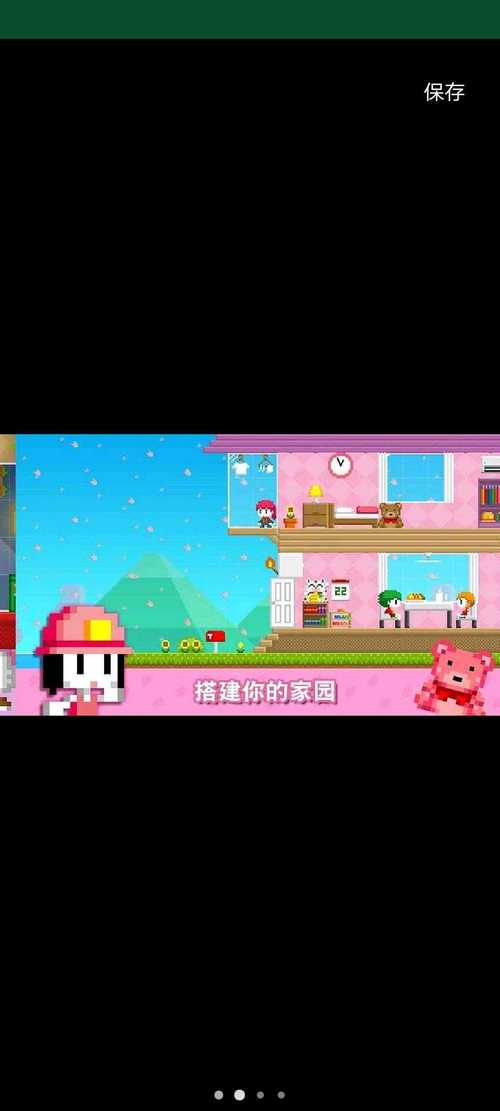 波古波古联机版:波古波古游戏下载联机版