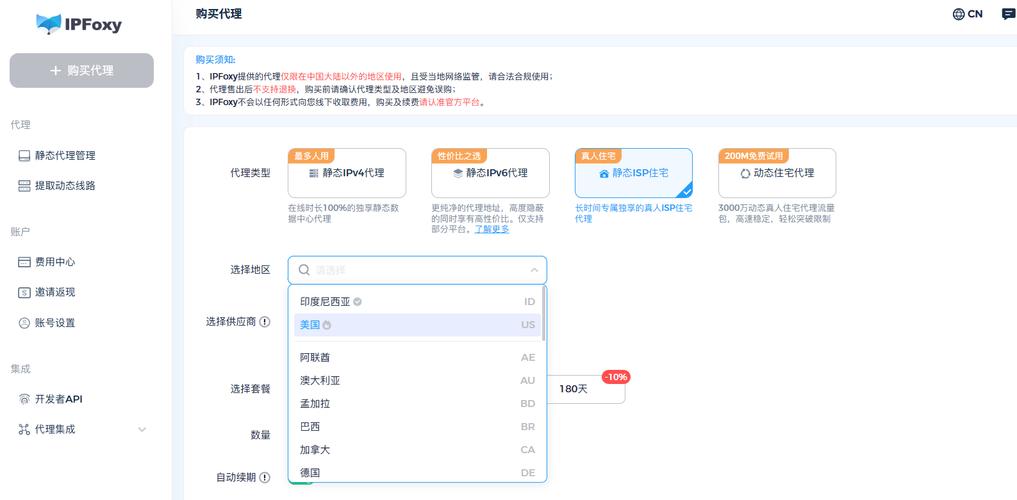 谷歌邮箱格式怎么写:gmail是谷歌邮箱吗