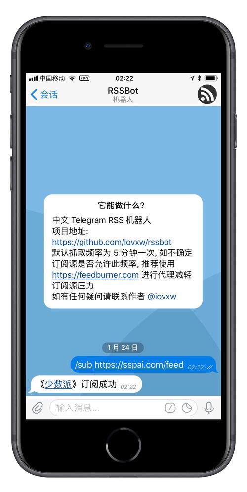 telegrcn下载:telegraph最新版本下载