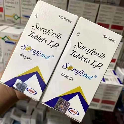 索拉非尼靶向药:索拉非尼靶向药一天吃几粒