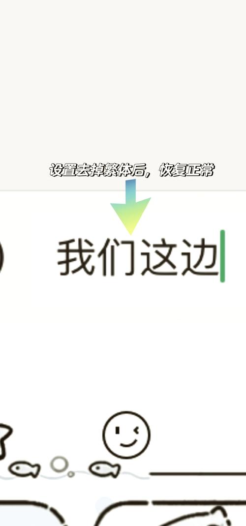 zalo语言切换在哪里:zalo中文版语言是中文
