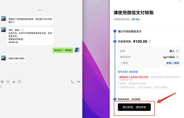 泰达币如何卖出:泰达币如何卖出来