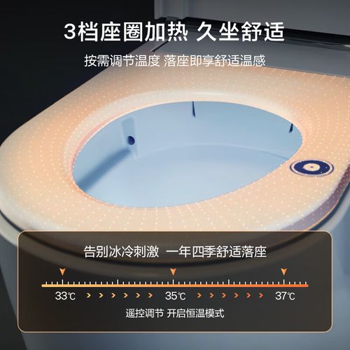 杜拉维特马桶盖如何拆卸和安装:杜拉维特智能马桶盖为什么这么贵