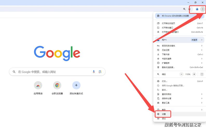 谷歌浏览器直接打开网页:谷歌浏览器打开网页跳转其他浏览器