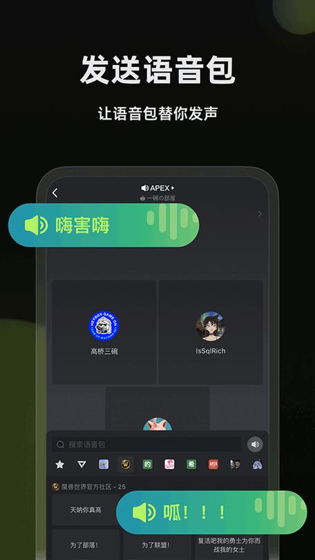 黑盒是什么平台:黑盒是什么app