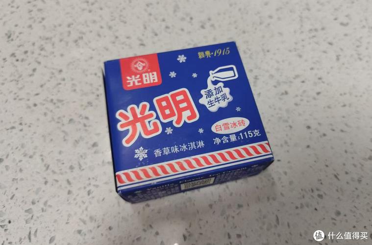 光明奶砖多少钱一块:光明奶砖多少钱一块啊