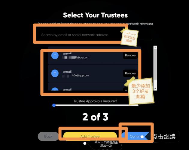 包含黑色telegeram下装的词条