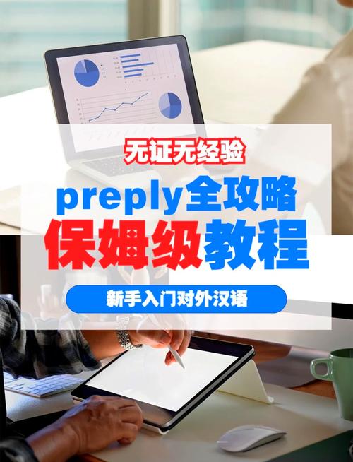 whatsapp如何注册:whatsapp如何注册在中国