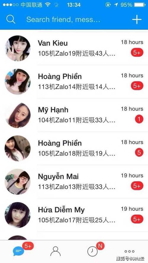 zalo怎么注册企业账号:zalo oa admin怎么注册