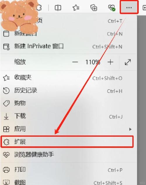 加速器怎么加速浏览器网址:加速器怎么加速浏览器网址访问