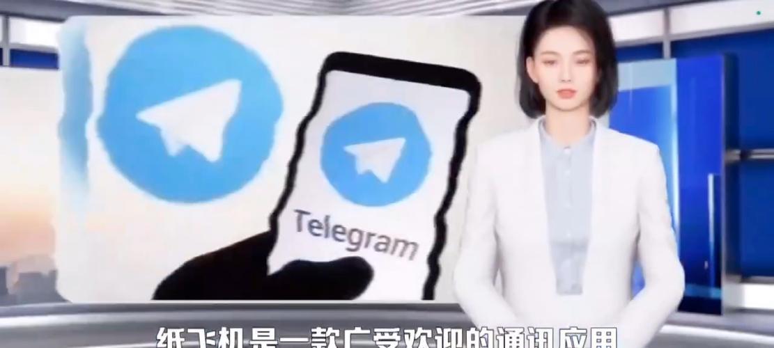 纸飞机收不到86短信验证:纸飞机收不到86短信验证?这些方法帮你解决
