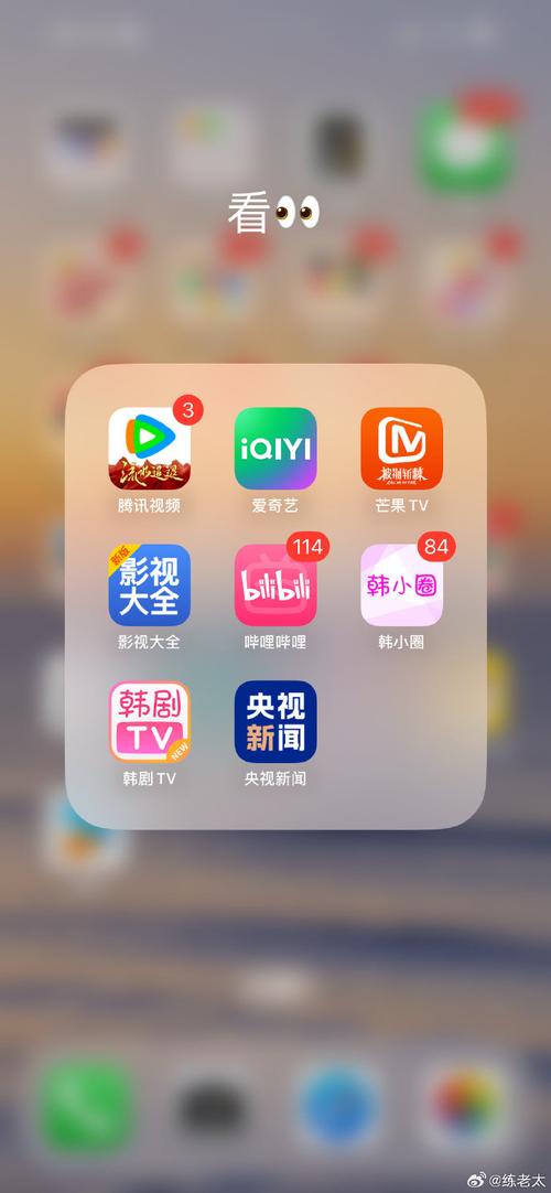 关于德娴麻将安卓版下载app的信息