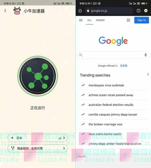 小牛加速器官网是多少:小牛电动车加速器多少钱