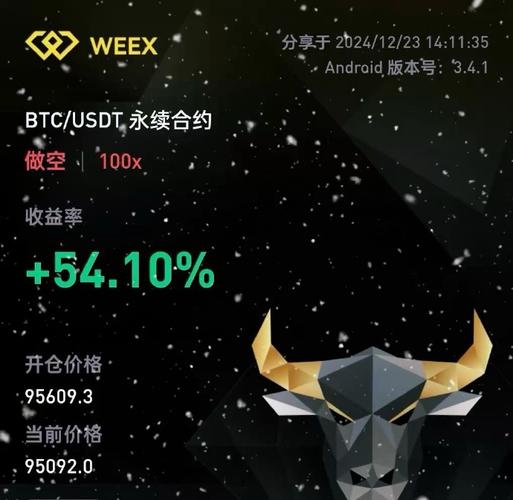 以太坊币多少钱一个:以太坊币多少钱一个最新价格