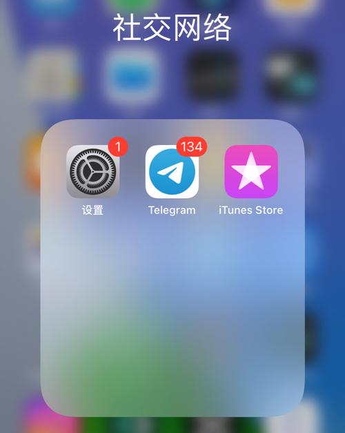纸飞机聊天app苹果版:纸飞机聊天软件中文版下载苹果