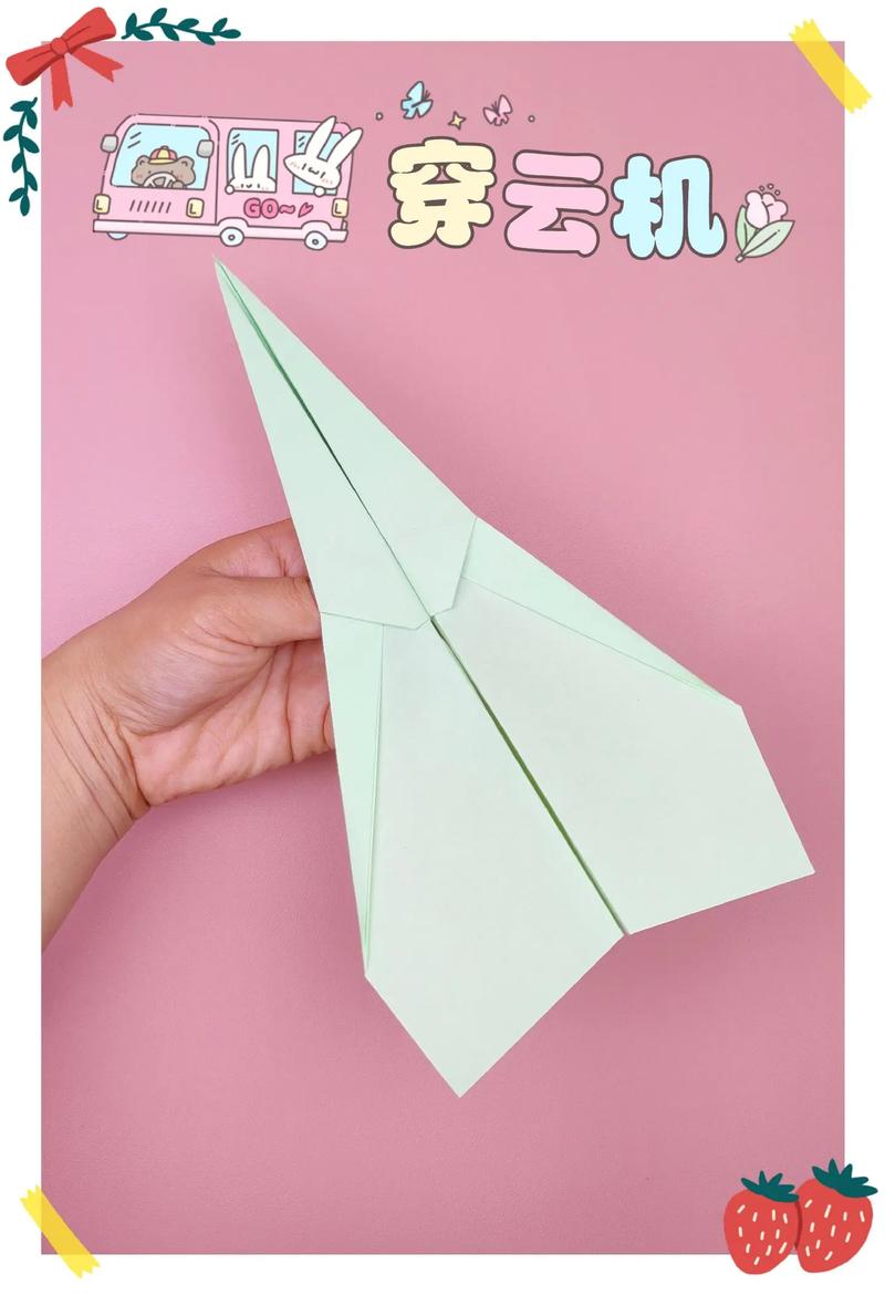 纸飞机上装气球:纸飞机和气球制作视频教程