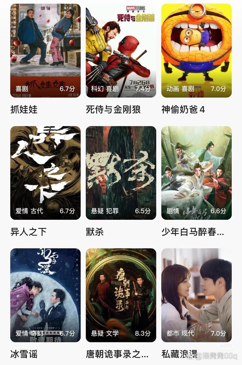 蝙蝠浏览器app下载安装:蝙蝠浏览器app下载安装官网