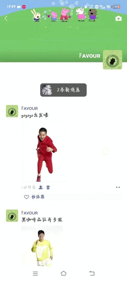 gogogo出发喽歌词完整:歌词有gogogogogo是什么歌