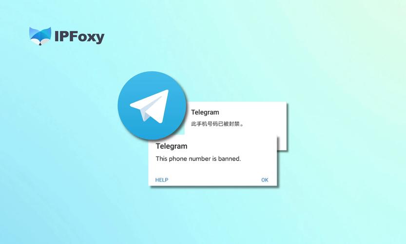 telegraph怎么登陆:telegram怎么登陆进去2021