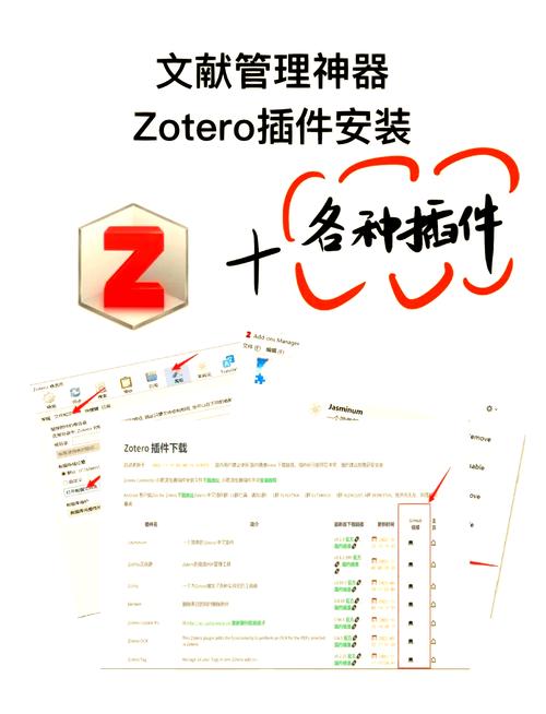 zalo翻译插件:zalo翻译器怎么使用