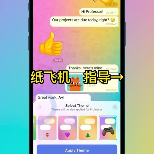 TG纸飞机资源群18:TG纸飞机资源群超级搜索引擎