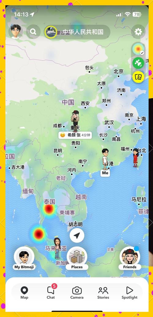 snapchat最新版下载:snapchat2021最新版官方