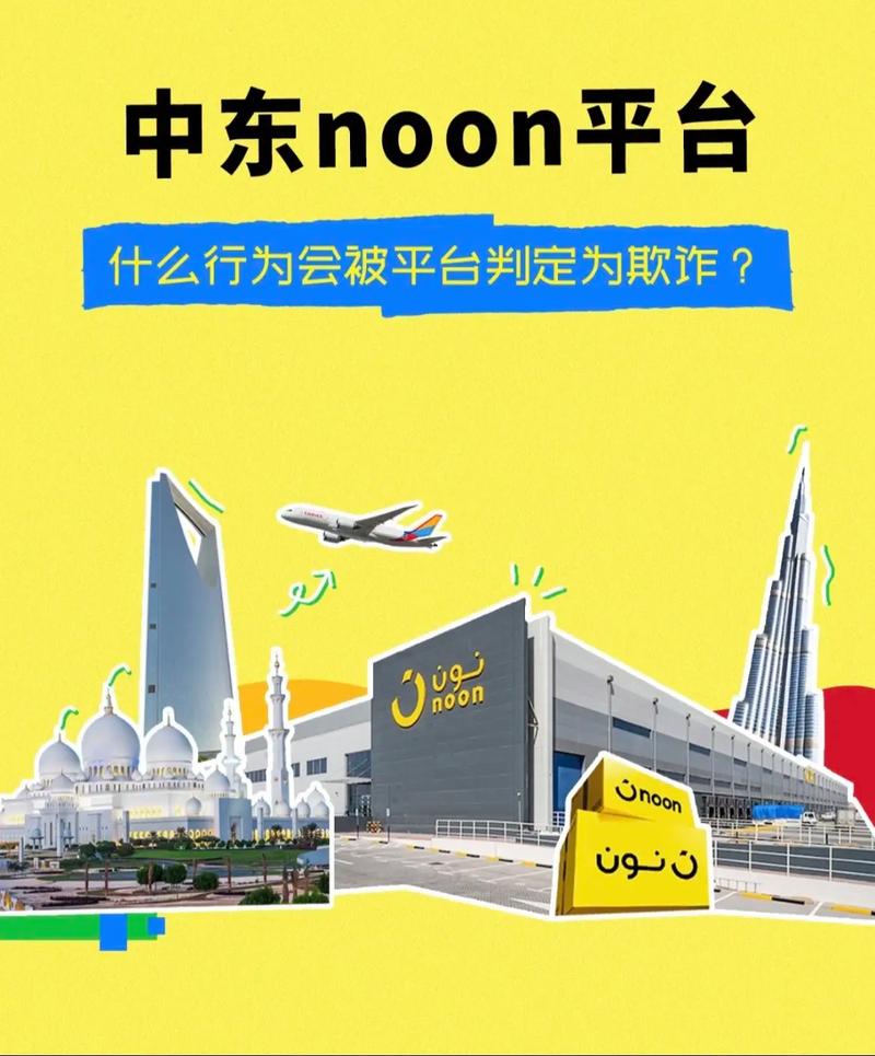 zalando怎么读:zalando跨境电商平台