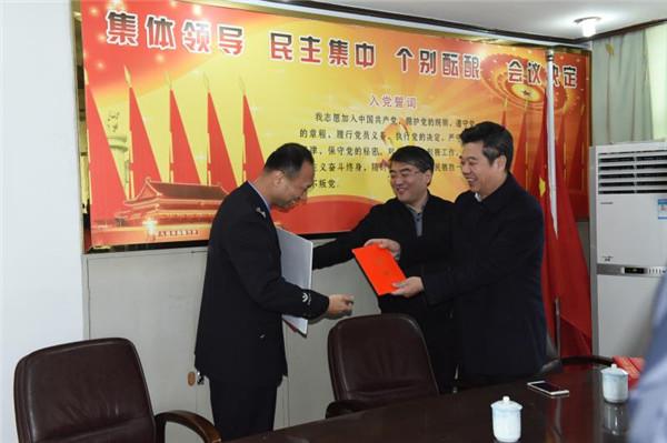 闽清县许鸿升泰达:福州闽清首富前十名