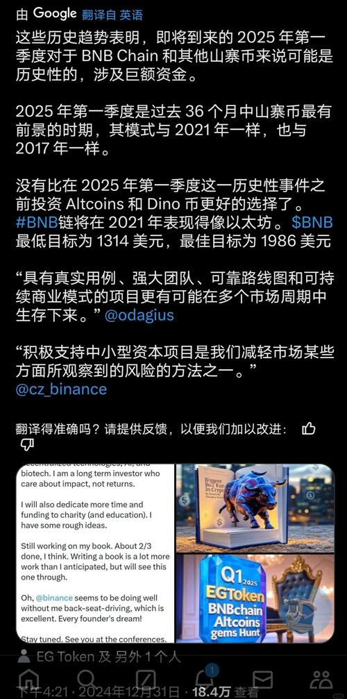 比特币预测最新报告:比特币预测最新报告在哪看