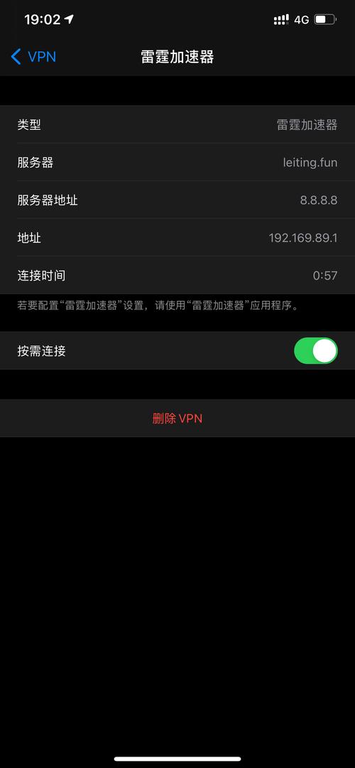 telegeram黑色版:Telegeram黑色版本