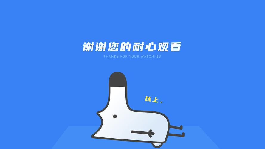 知乎盐选推荐破解:知乎盐选破解版吾爱破解