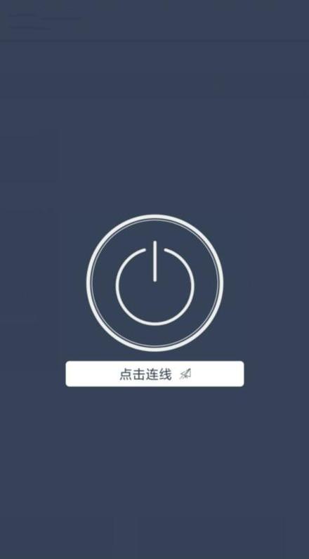 旋风app加速器老版本17MB:旋风app加速器老版本1334M