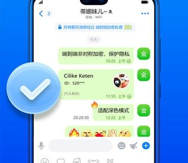 蝙蝠浏览器app:蝙蝠浏览器官网下载