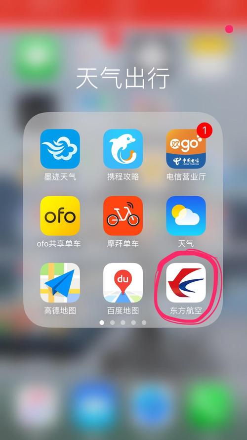 telegraph官网登录:telegraph聊天软件下载