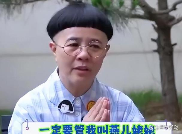 金龟子发型前后图片:金龟子的发型是西瓜头吗