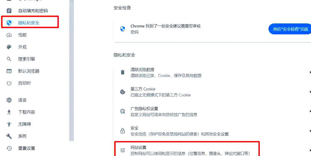 谷歌加速下载器下载:谷歌加速下载器下载不了