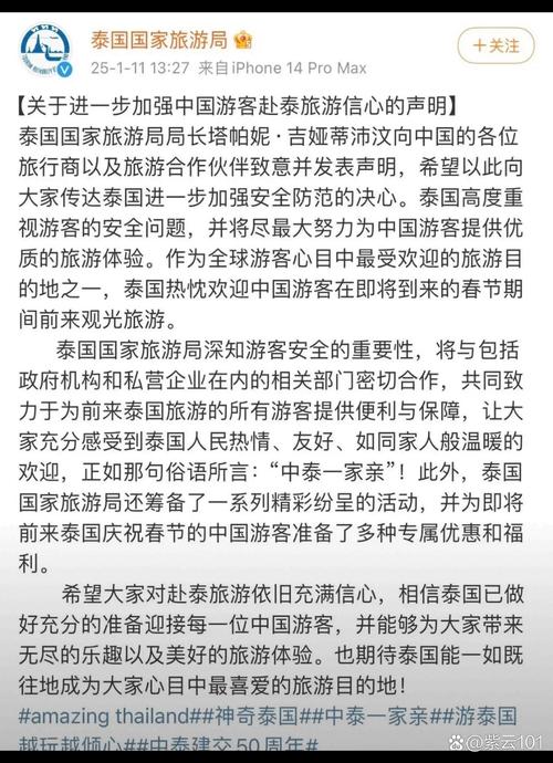 telecommuting翻译:telecommuting翻译成中文