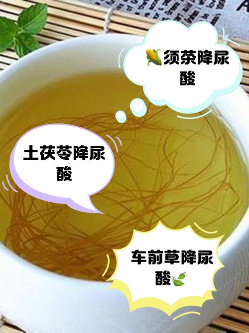 尿酸最怕三种茶:花生是唯一降尿酸的水果