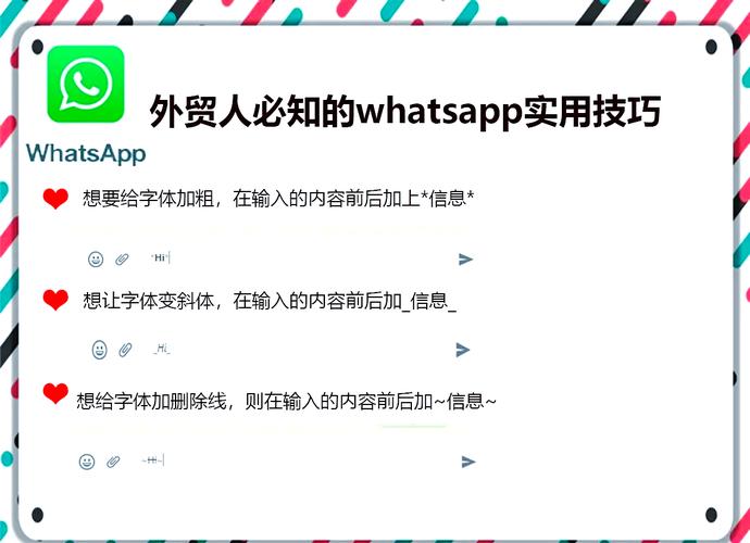 whatsapp要用外网:whatsapp不用外网也可以用吗