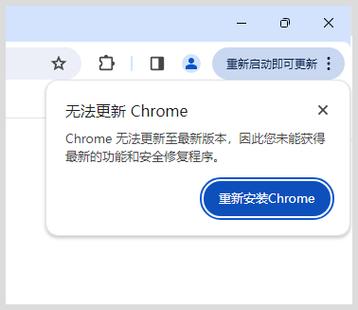 chrome手机版:Chrome手机版V85下载